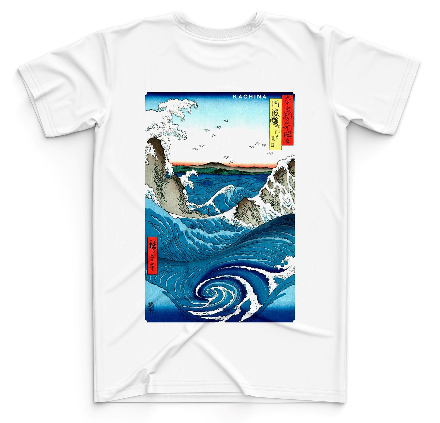 Hiroshige Bundle