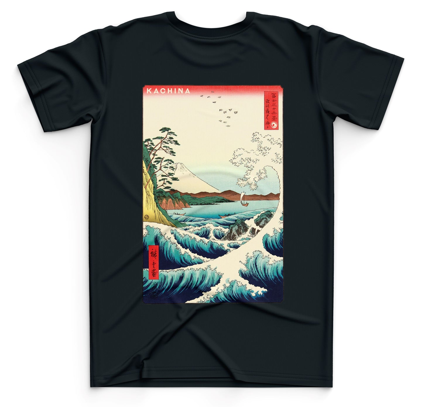Hiroshige Bundle