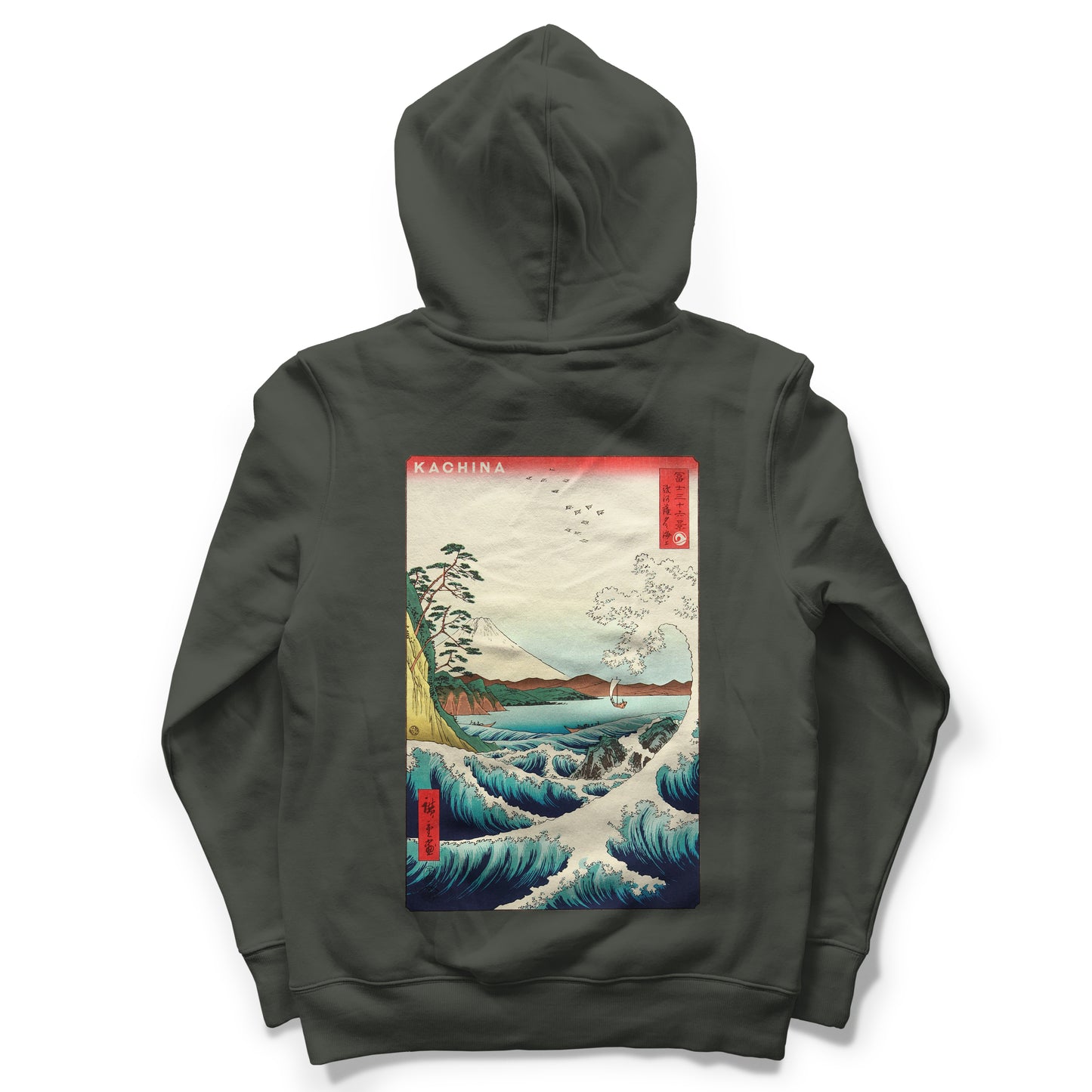 Hiroshige Bundle