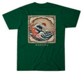 Kids Greater Wave Tee - Bottle Green