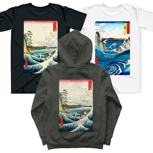 Hiroshige Bundle