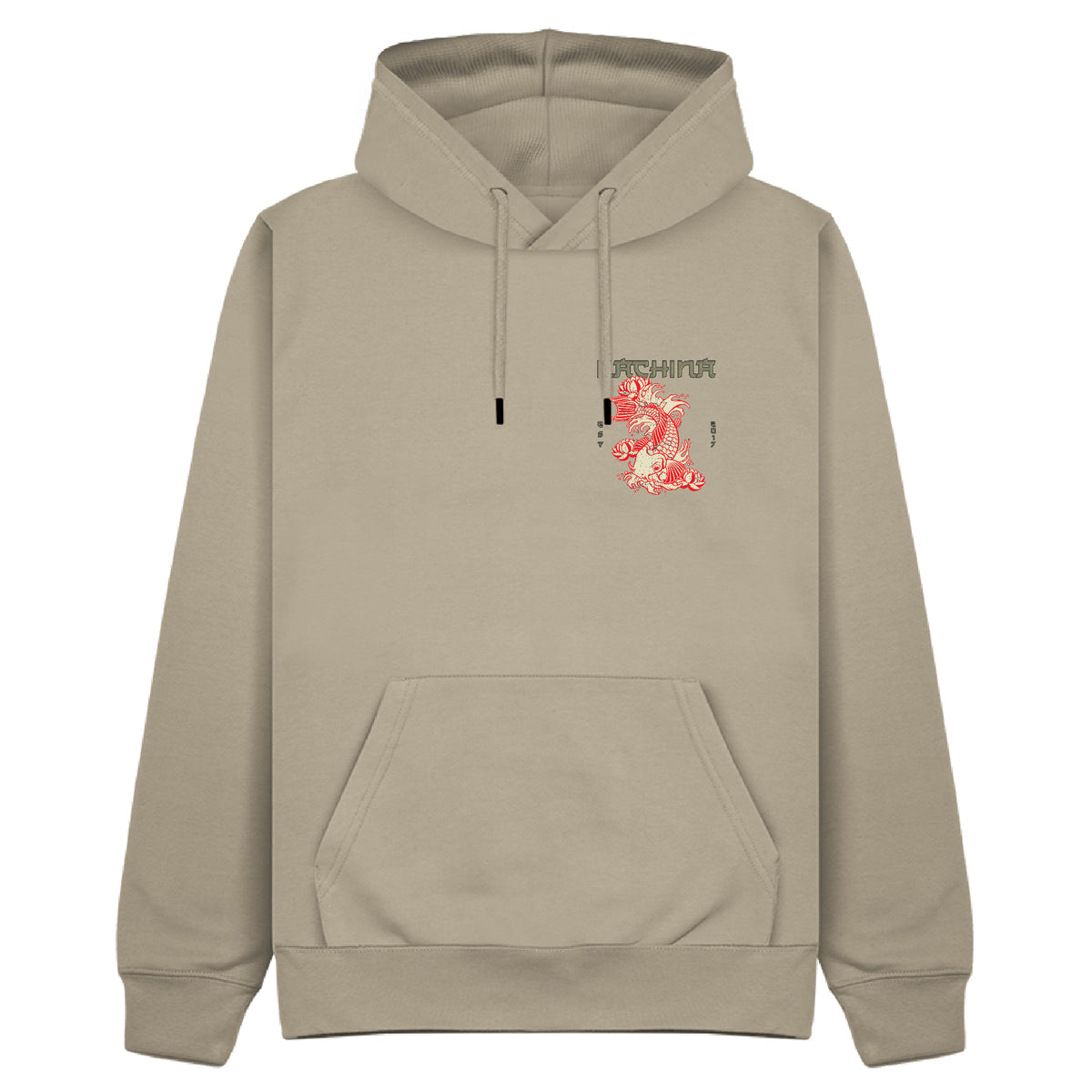 Lucky Koi - Sand