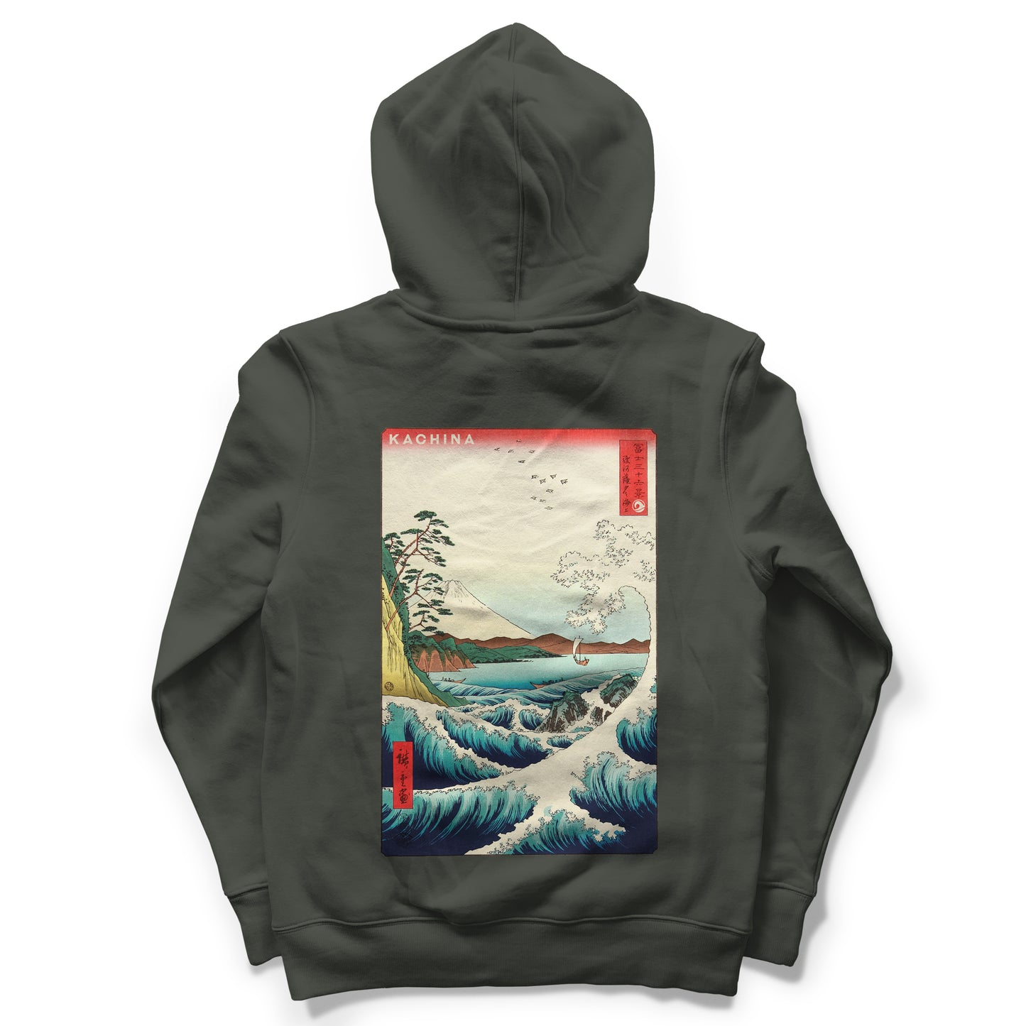 Hiroshige - The Sea at Satta Hoodie - Khaki