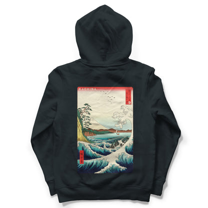 Hiroshige - The Sea at Satta Hoodie - Black